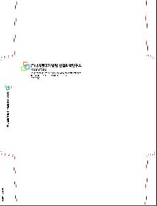 �μ� �þ� �̹��� 122295