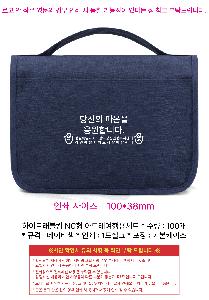 �μ� �þ� �̹��� 122304