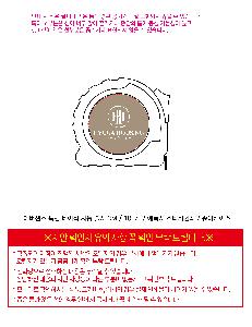 �μ� �þ� �̹��� 122320