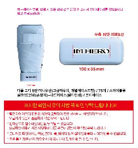 �μ� �þ� �̹��� 122296