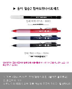 �μ� �þ� �̹��� 122266