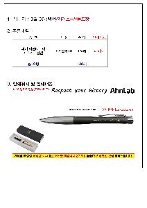 �μ� �þ� �̹��� 122311