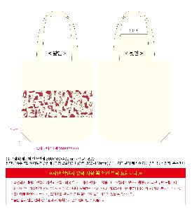 �μ� �þ� �̹��� 122249