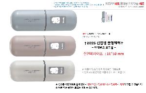 �μ� �þ� �̹��� 122364