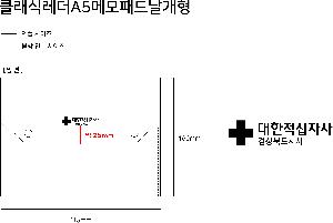 �μ� �þ� �̹��� 122375