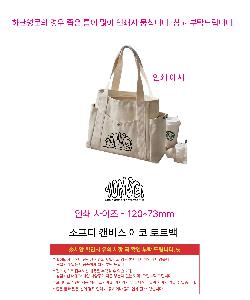 �μ� �þ� �̹��� 122250