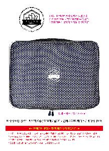 �μ� �þ� �̹��� 122381