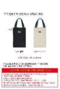 �μ� �þ� �̹��� 122306