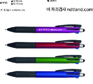 �μ� �þ� �̹��� 122172