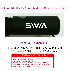 �μ� �þ� �̹��� 122368