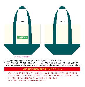 �μ� �þ� �̹��� 122387