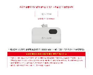 �μ� �þ� �̹��� 122405