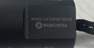 �μ� �þ� �̹��� 122398