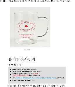 �μ� �þ� �̹��� 122358