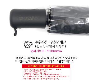 �μ� �þ� �̹��� 122372