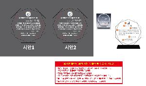 �μ� �þ� �̹��� 122394