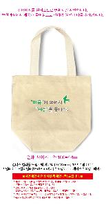 �μ� �þ� �̹��� 122361