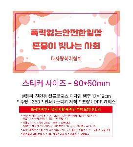 �μ� �þ� �̹��� 122399