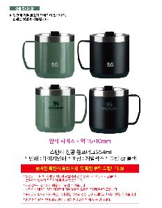 �μ� �þ� �̹��� 122395