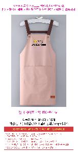 �μ� �þ� �̹��� 122408