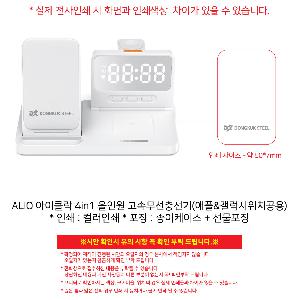 �μ� �þ� �̹��� 122465