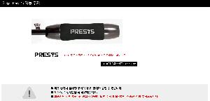 �μ� �þ� �̹��� 122466