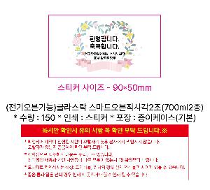 �μ� �þ� �̹��� 122417