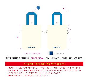 �μ� �þ� �̹��� 122467