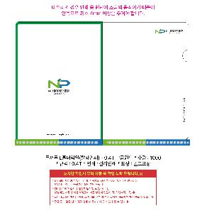 �μ� �þ� �̹��� 122345