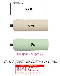 �μ� �þ� �̹��� 122452