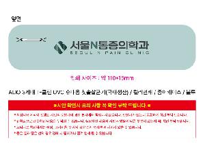 �μ� �þ� �̹��� 122430