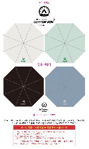 �μ� �þ� �̹��� 122256