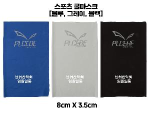 �μ� �þ� �̹��� 122515