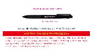 �μ� �þ� �̹��� 122507