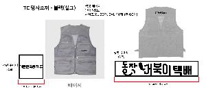 �μ� �þ� �̹��� 122440