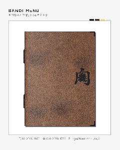 �μ� �þ� �̹��� 122533