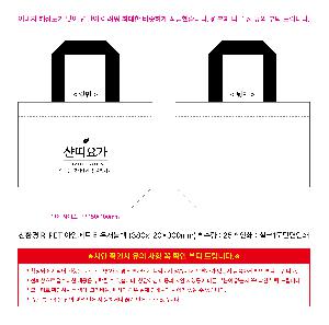 �μ� �þ� �̹��� 122520