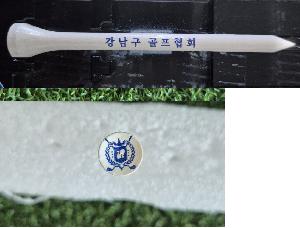 �μ� �þ� �̹��� 122455