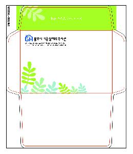 �μ� �þ� �̹��� 122550