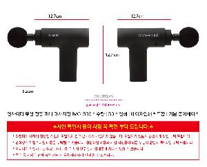 �μ� �þ� �̹��� 122534