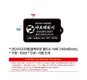 �μ� �þ� �̹��� 122548