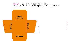 �μ� �þ� �̹��� 122090