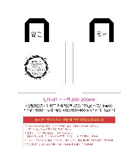 �μ� �þ� �̹��� 122551