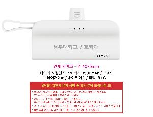 �μ� �þ� �̹��� 122559