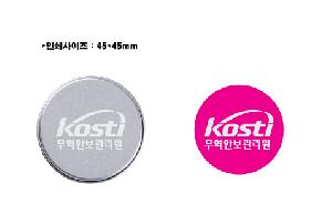 �μ� �þ� �̹��� 122599