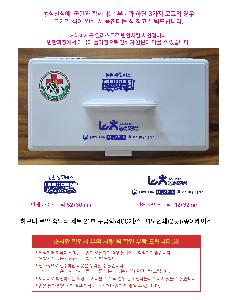 �μ� �þ� �̹��� 122597