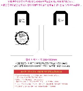 �μ� �þ� �̹��� 122562