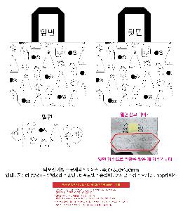 �μ� �þ� �̹��� 122595