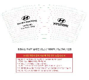 �μ� �þ� �̹��� 122518