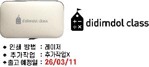 �μ� �þ� �̹��� 122555